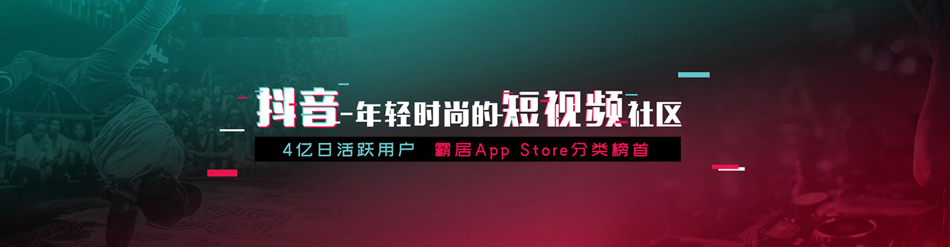 青川百度代理开户